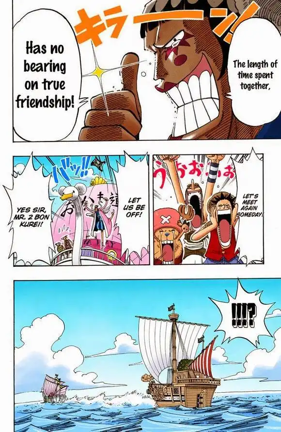 One Piece - Digital Colored Comics Chapter 156 17